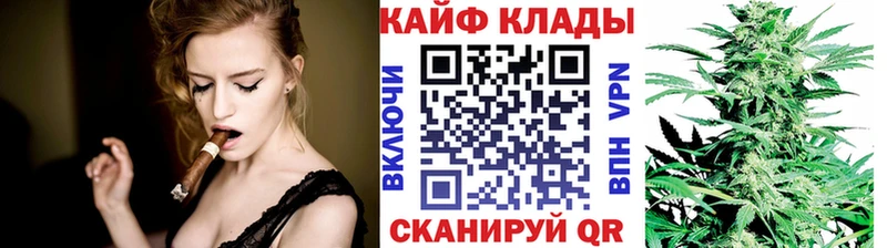 Как найти закладки Долинск МЕТАМФЕТАМИН  Меф мяу мяу  Гашиш  COCAIN 