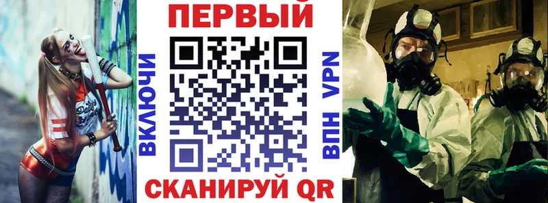 АМФ 98% Долинск
