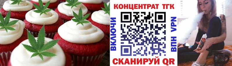 Cannafood конопля  ссылка на мегу как войти  Долинск 