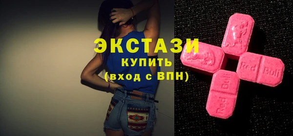 кокаин перу Алзамай