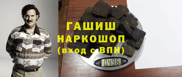 кокаин перу Алзамай