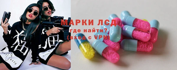 кокаин перу Алзамай