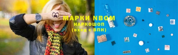 кокаин перу Алзамай