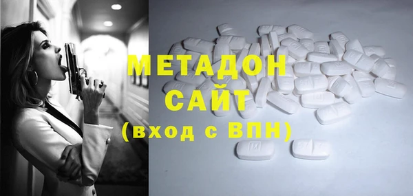 кокаин перу Алзамай