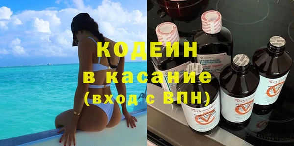 кокаин перу Алзамай