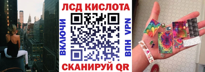 Марки 25I-NBOMe 1,5мг где купить наркоту Долинск
