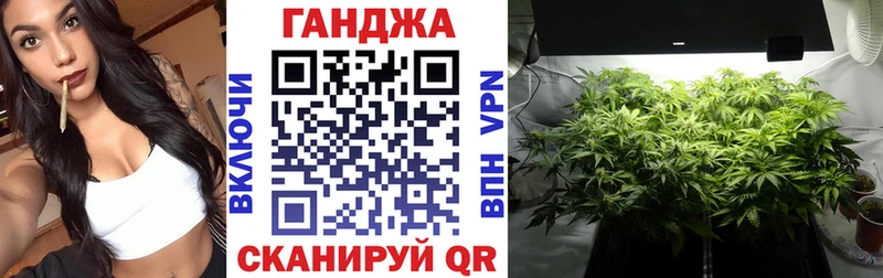 Бошки марихуана SATIVA & INDICA где найти Долинск